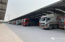 郑州物流,中原枢纽，智慧物流新引擎
