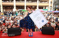 宁波娱乐新闻,最新热点事件盘点与明星动态速递