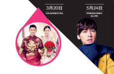 娱乐八卦吃瓜群众穿搭,吃瓜群众也能学到的时尚秘籍