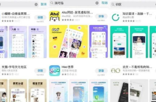 娱乐社会功能,塑造现代生活与心灵成长的多元功能解析