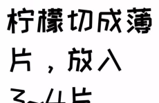 娱乐吃瓜酱文案短句搞笑,吃瓜酱带你领略娱乐界的欢乐盛宴