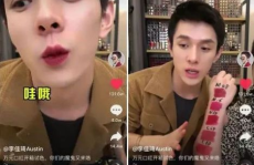 抖音娱乐吃瓜直播在哪看,揭秘娱乐吃瓜直播，带你一探究竟