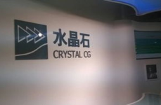 水晶石倒闭,揭秘行业巨头的陨落之路