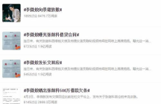 娱乐圈吃瓜猛料网址,揭秘明星幕后真相