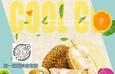 娱乐吃瓜预告,重磅吃瓜预告，明星幕后故事大曝光！