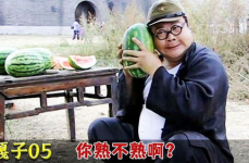 吃瓜娱乐老板是谁,是谁在操控娱乐圈风云？