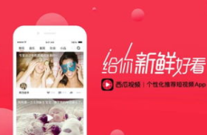 娱乐吃瓜封面如何做视频,揭秘热门内容制作全流程