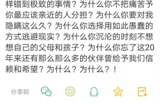 把你吃瓜变成娱乐圈了什么意思,吃瓜群众变身娱乐圈风云人物