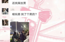 娱乐睡子柒,揭秘网络红人的神秘魅力