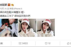 近期娱乐热点,最新热点事件盘点