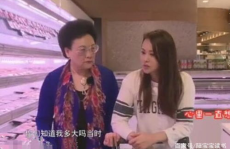 娱乐吃瓜酱 婆媳关系,娱乐吃瓜酱下的甜蜜与矛盾