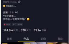 娱乐公司吃瓜事件视频完整版,完整版视频深度解析