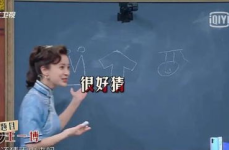娱乐之星吃瓜群众,吃瓜群众的热议焦点