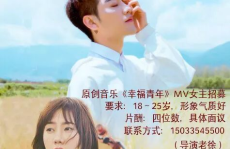 娱乐吃瓜菌创作的原声,揭秘娱乐圈幕后真相，带你领略明星们的真实生活