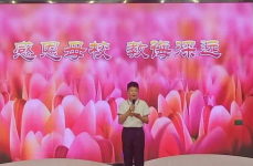 不负韶华行且知,砥砺前行——青春奋斗的知行之路