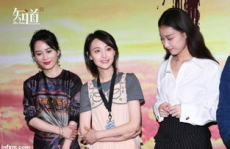 娱乐圈吃瓜群众图片高清,高清“吃瓜”瞬间，明星幕后故事大曝光