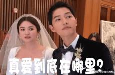 娱乐圈251吃瓜事件,揭秘娱乐圈背后的惊人真相