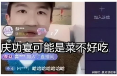 吃瓜直播间娱乐圈,揭秘吃瓜直播间背后的精彩故事