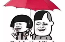娱乐吃瓜酱还伞,揭秘明星遮阳伞背后的时尚风云