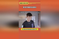 吃瓜直播间 娱乐圈是真的吗,吃瓜直播间里的真实与虚构