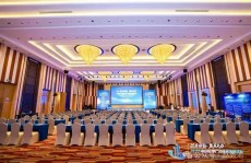 2025中国房地产高质量发展论坛 暨高品质住宅『好房子』样板项目观摩会 在杭州隆重召开—腾讯房产网官网