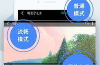 青娱乐手机免费视频在线播放,青娱乐手机免费视频在线播放，轻松解锁精彩瞬间