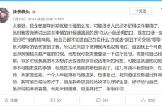 2022娱乐圈吃瓜考题,揭秘年度最热“吃瓜”事件大盘点