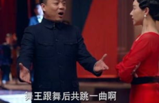 影视娱乐吃瓜群众,吃瓜群众揭秘娱乐圈幕后故事