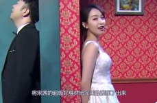 大美娱乐吃瓜,揭秘娱乐圈最新吃瓜事件