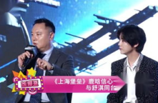 上海元浩娱乐,引领娱乐潮流的璀璨明珠