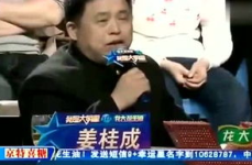 和静娱乐,打造多元化娱乐生态的领军者