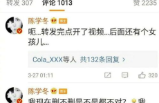 娱乐吃瓜账号名字大全霸气,创意无限，趣味横生