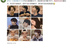 娱乐圈吃瓜来源,揭秘明星背后的秘密与八卦